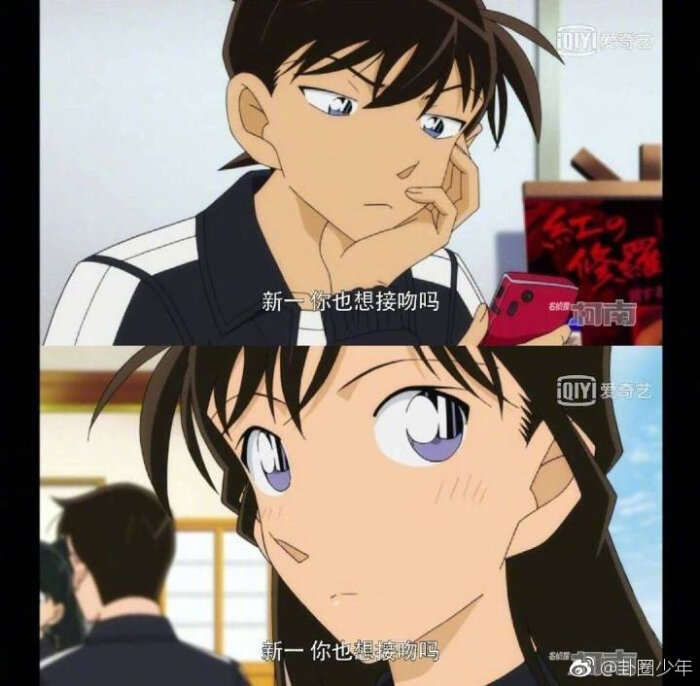 最新一集的名侦探柯南里,柯南终于长大变成…