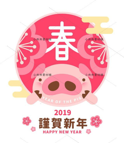 龙插画国潮风春节新年插画 堆糖 美图壁纸兴趣社区