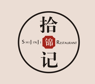 2019年1月17日 13:59   关注   餐饮品牌标志设计:拾锦记 - logo