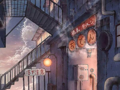 日系