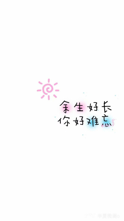 壁纸,记得点赞关注耶!求波关注