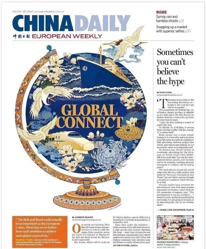 china daily