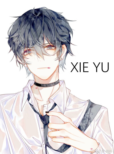 贺朝×谢俞