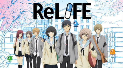 relife