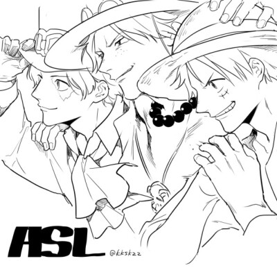 asl 三兄弟