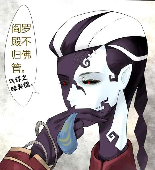 宿伞之魂范无咎 堆糖 美图壁纸兴趣社区