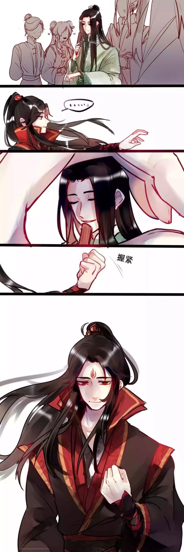 冰秋