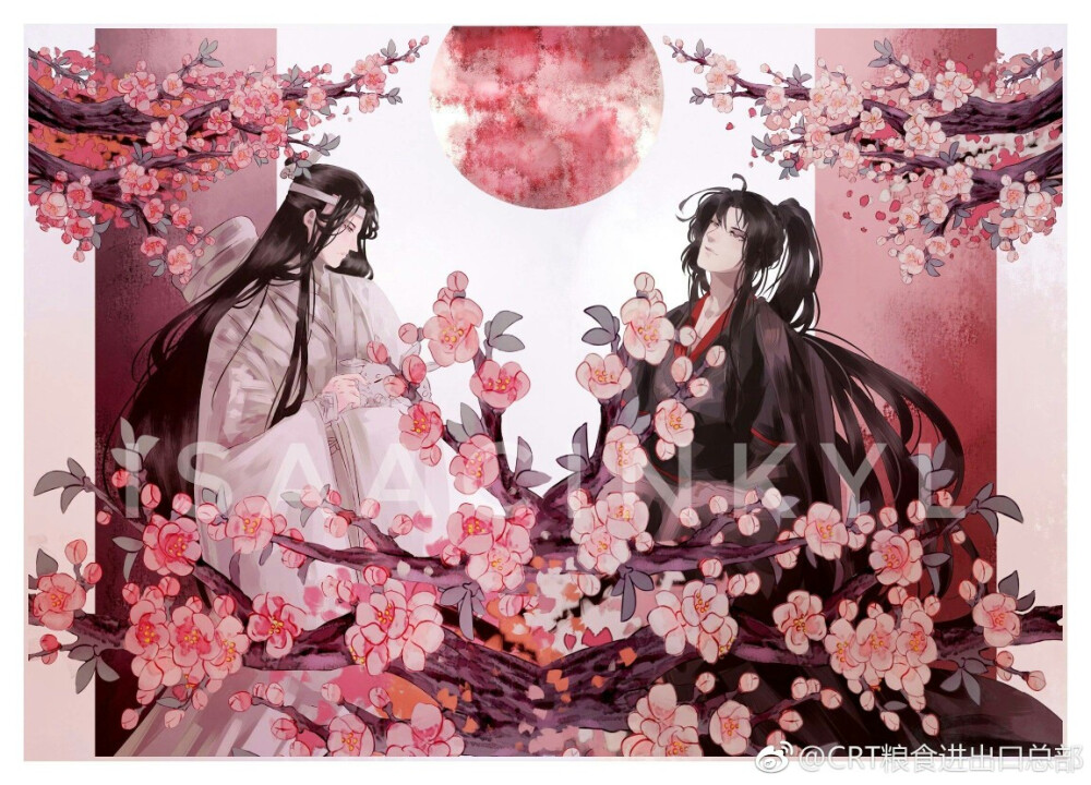 魔道祖师