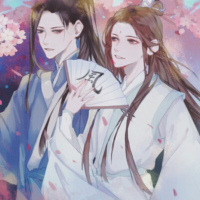 天官赐福