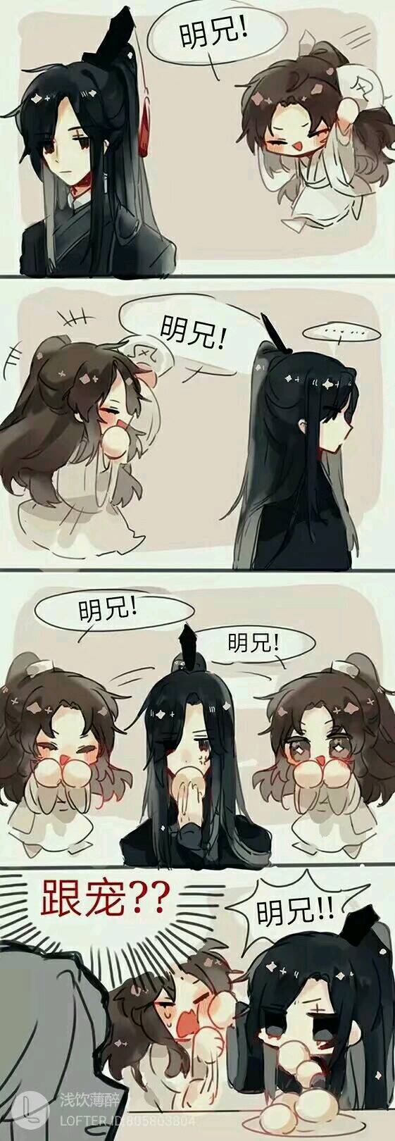 双玄