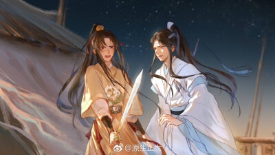 收集   点赞  评论  魔道祖师(孟瑶/蓝涣) 0 9 霜水_拾年  发布到