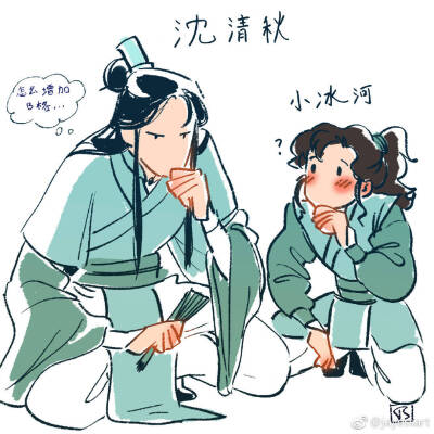 人渣反派自救系统