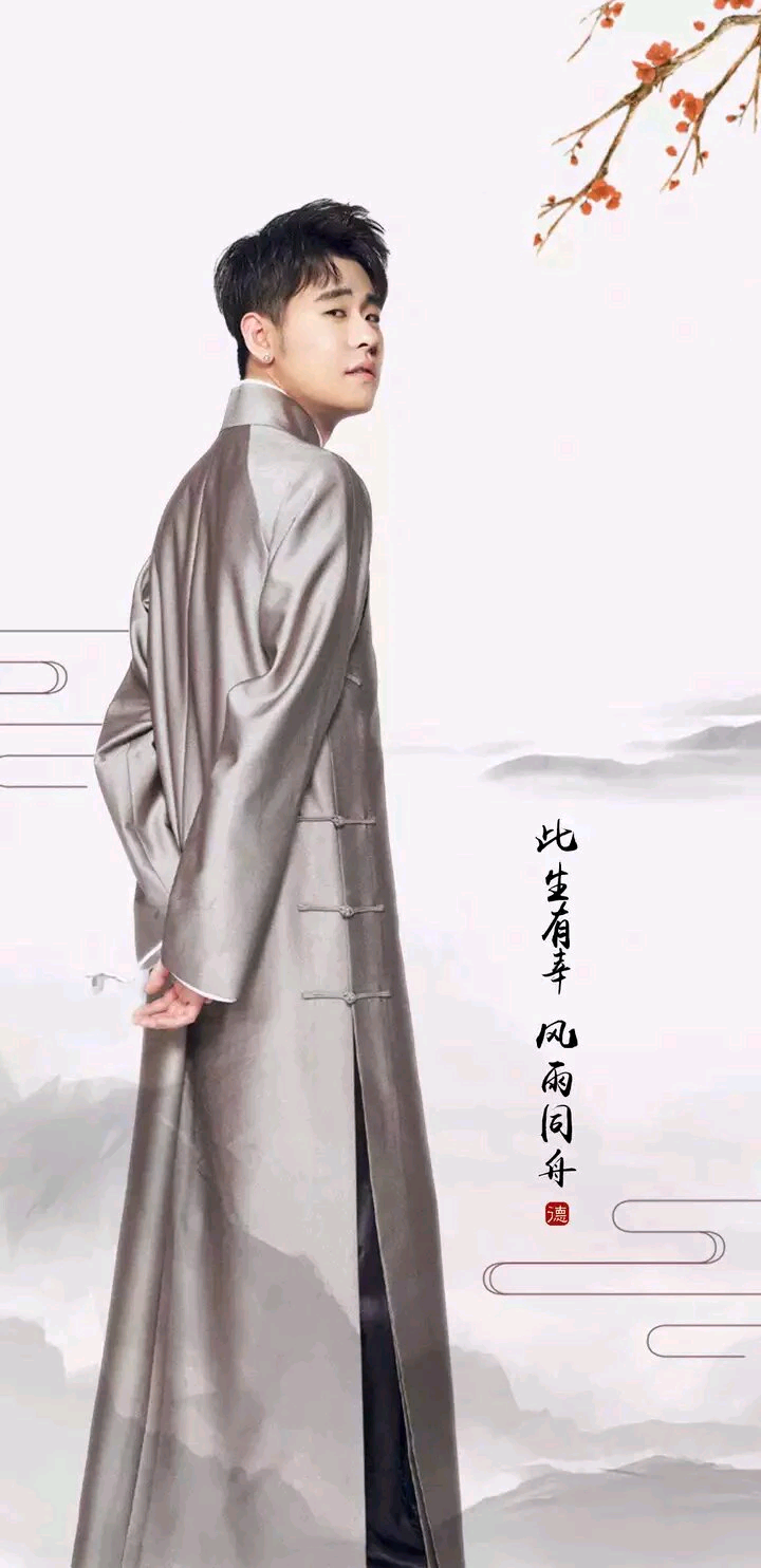 九辫儿 - 堆糖,美图壁纸兴趣社区