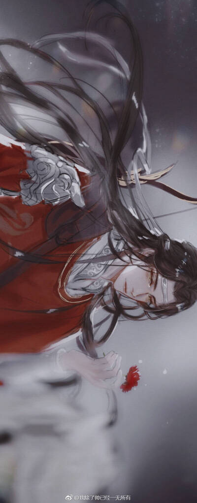 魔道祖师