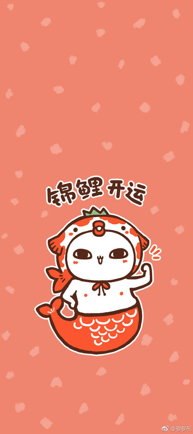 猪年开运壁纸