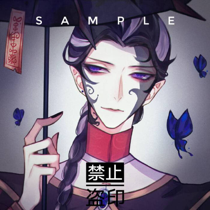 第五人格 宿伞之魂