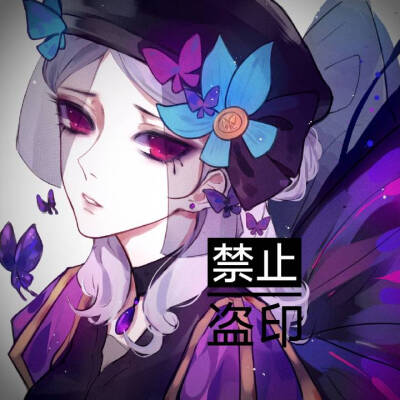 第五人格 调香师作者:一条狗毯转自:新浪微博