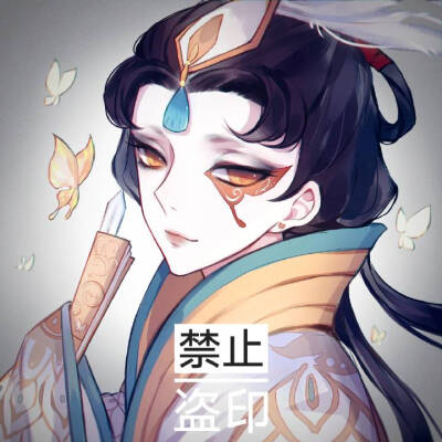 第五人格 红蝶(白孔雀)作者:一条狗毯转自:新浪微博