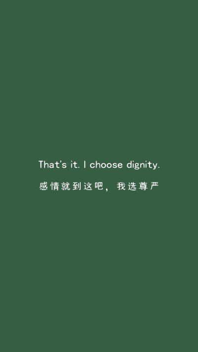 〔文字控〕 - 堆糖,美图壁纸兴趣社区