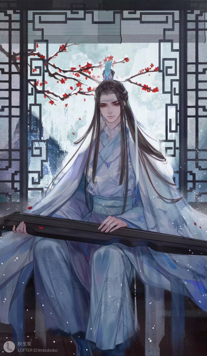 魔道祖师 蓝忘机 画师:秋生笙