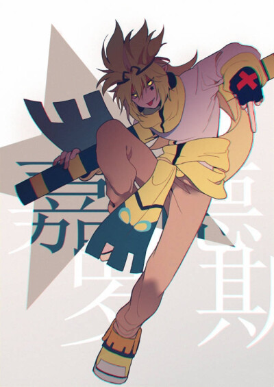 凹凸世界,全员图