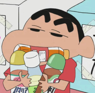 沙雕头像