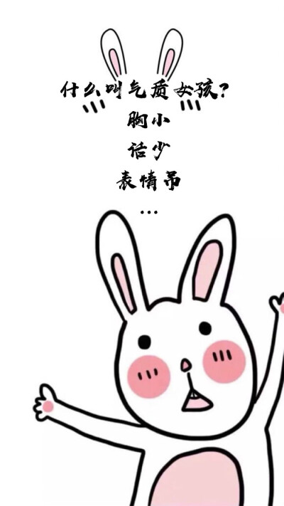 适合发说说的文字(*^▽^*)