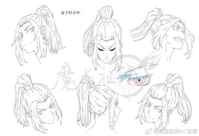 魔道祖师动漫版人设