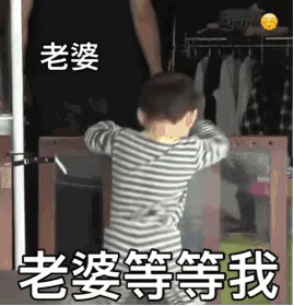 wuli民咕咕