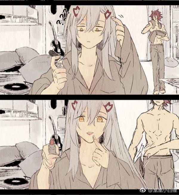阴阳师酒茨