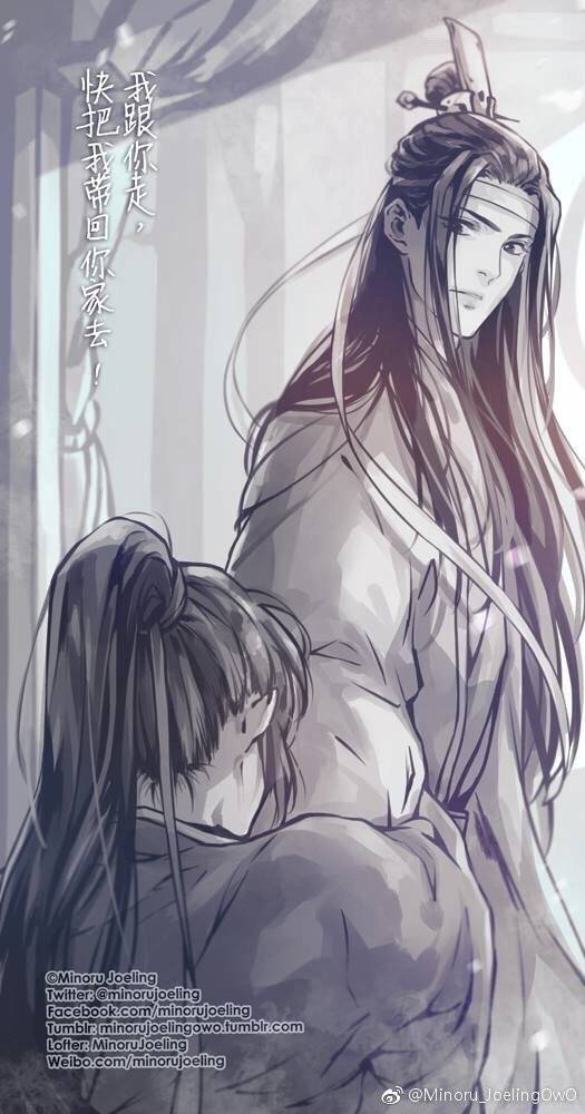 魏无羡蓝忘机蓝思追