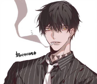 头像男