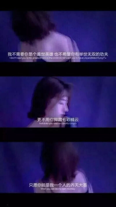 三宫格