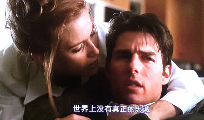 截图 1996年欧美电影《甜心先生》(《jerry maguire》)汤姆克鲁斯tom