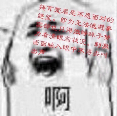 表情包