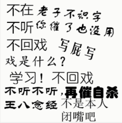 语c语c表情包