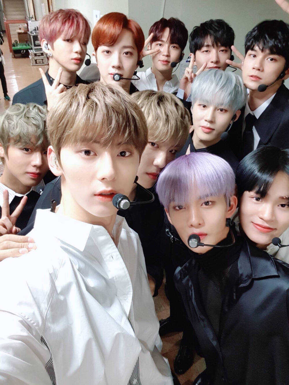 wannaone