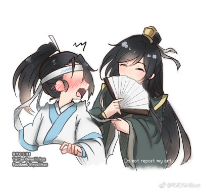 魔道祖师无水印