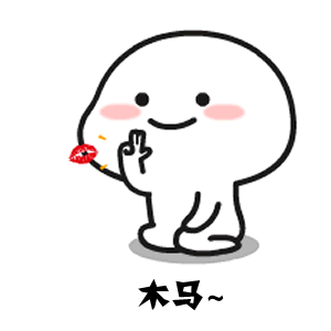 小可爱 