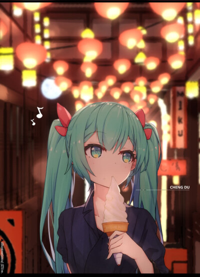 miku酱