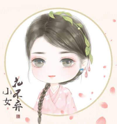 女生唯美头像中国风