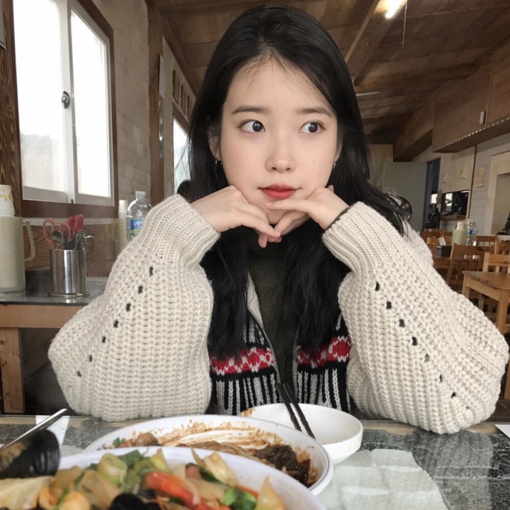 iu ins. dlwlrma