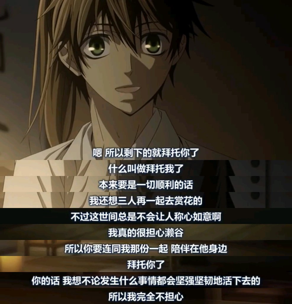 Hybrid Child 堆糖 美图壁纸兴趣社区