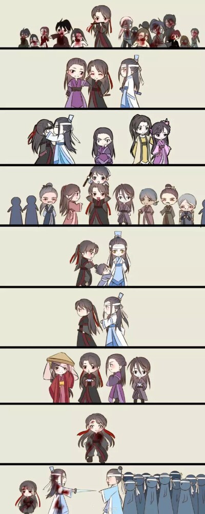 魔道壁纸