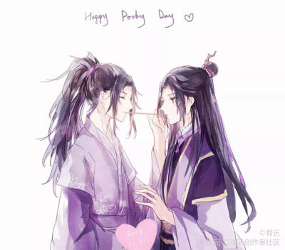 魔道祖师