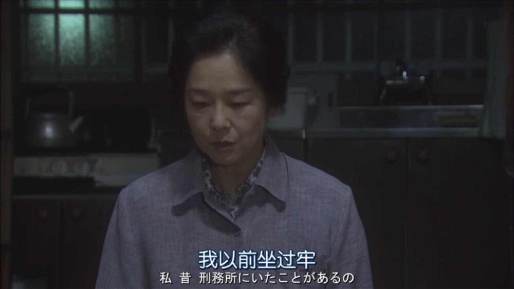 日剧mother 日本2010年松雪泰子,芦田爱菜主演电视剧