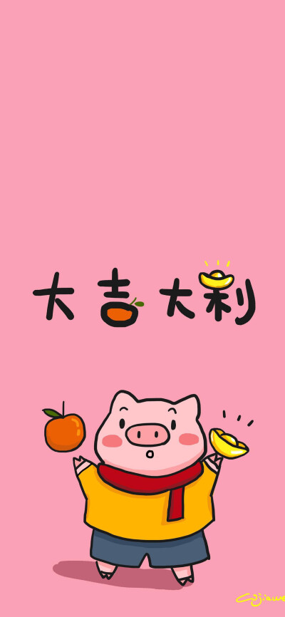 fate壁纸 iphonex,fate壁纸 圆桌骑士团 iphonex猫的壁纸