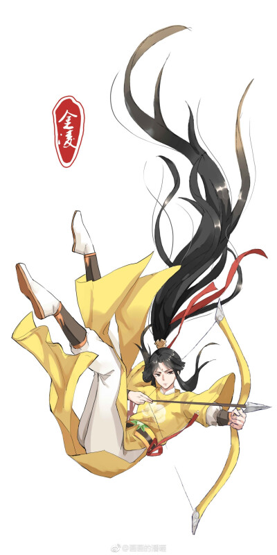 魔道祖师截图金凌