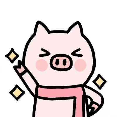 小猪鸭