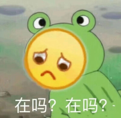 理我好吗